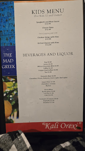 Photo of The Mad Greek - 925 Main St N, Moose Jaw, SK S6H 0W9